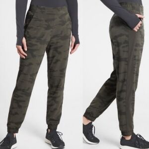 Brooklyn Textured Lined Jogger, Olive Camo